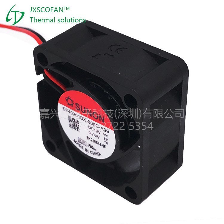 EF40201BX-000C-A99 4logo