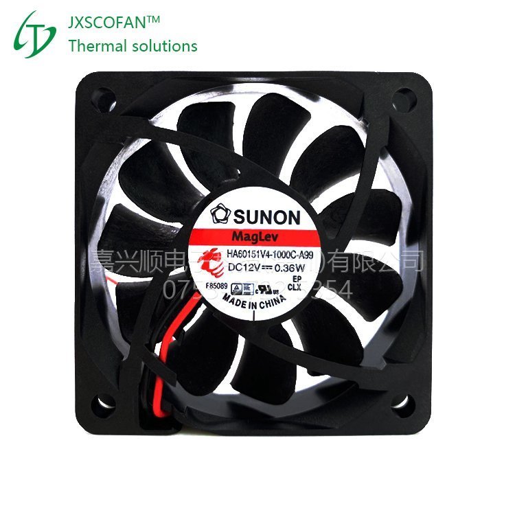 HA60151V4-1000C-A99 1logo