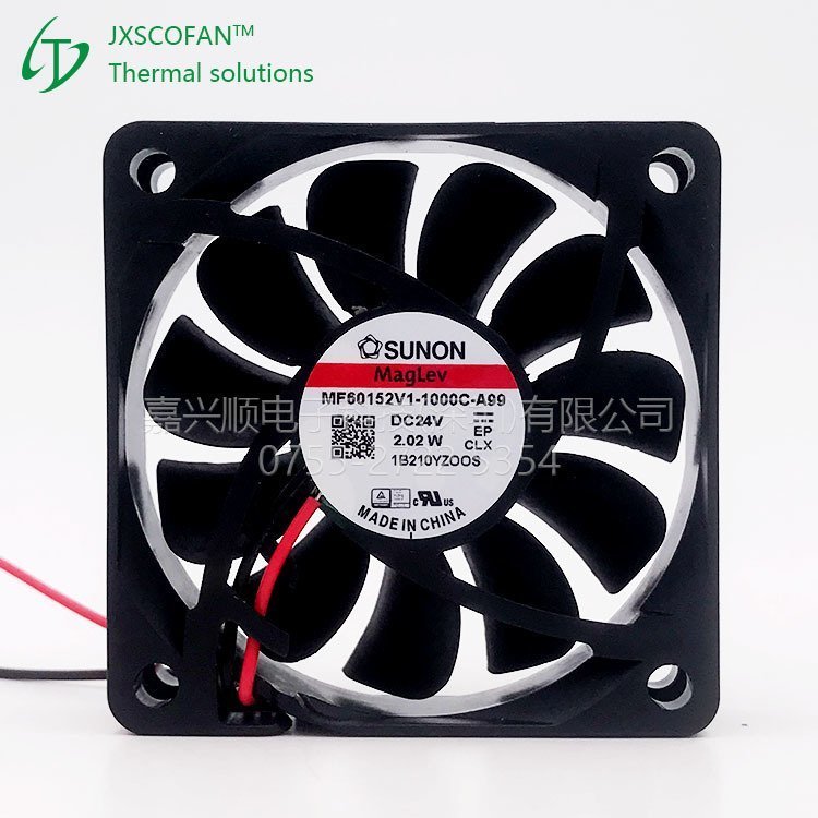 MF60152V1-1000C-A99 1logo MF60152V1-1000C-A99 1logo