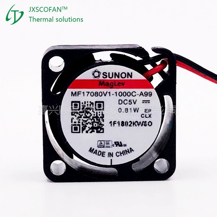 MF17080V1-1000C-A99 4logo MF17080V1-1000C-A99 4logo