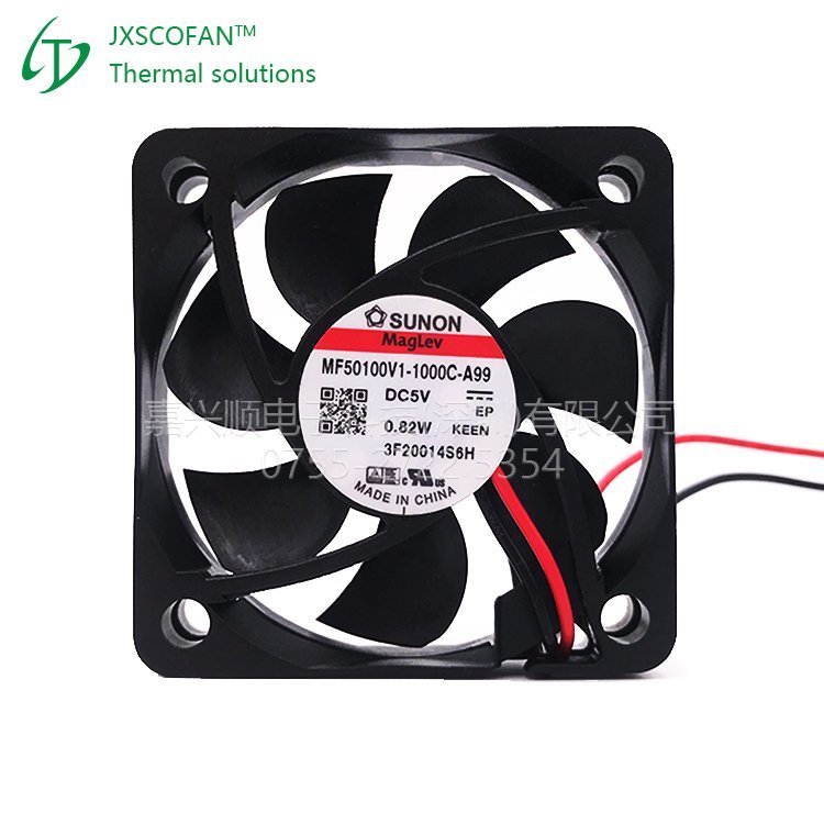 MF50100V1-1000C-A99 5logo MF50100V1-1000C-A99 5logo